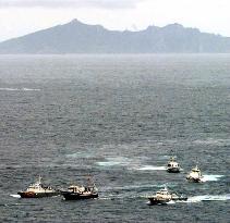 Protest ships from H.K., Taiwan